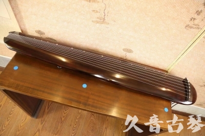 柳州市●久音古琴  ●今日推荐  20230602[高级精品演奏混沌式]