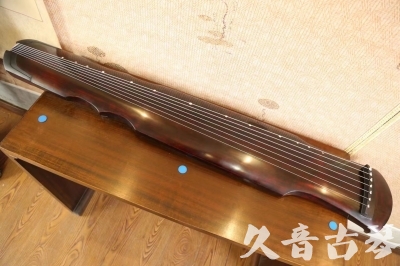 柳州市●久音古琴  ●今日推荐  20230602[顶级演奏伏羲]