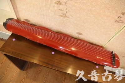 柳州市●久音古琴  ●典藏系列 20230605 [红洒金蕉叶]（升级必选）
