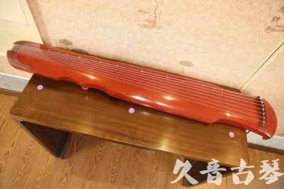 柳州市●久音古琴  ●典藏系列  20230608[红洒金伏羲]