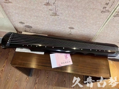 柳州市●久音古琴  ●今日推荐20230710  [洒金仲尼]（无人抗拒）