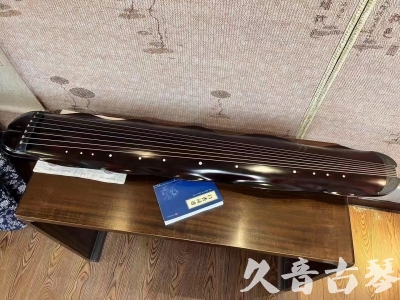 柳州市●久音古琴  ●今日推荐20230711  [高级精品演奏级蕉叶式]