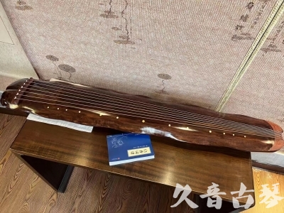 柳州市●久音古琴  ●今日推荐  20230713【冰丝断纹蕉叶】