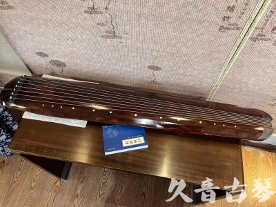 柳州市●久音古琴  ●今日推荐  20230719【收藏级断纹小蕉叶】