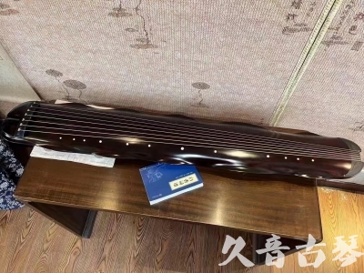 柳州市●久音古琴  ●今日推荐  20230725[高级精品演奏级蕉叶式]