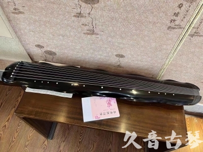 柳州市●久音古琴  ●今日推荐20230726  [收藏级蕉叶式]（老师必选）