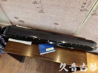 柳州市●久音古琴  ●今日推荐  20230727[顶级演奏蕉叶式]（老师必选）