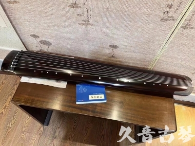 柳州市●久音古琴  ●佳品推荐 20230728 [顶级演奏绿绮式]