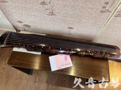 柳州市●久音古琴  ●臻品推荐20230815  [犀牛皮纹伏羲]