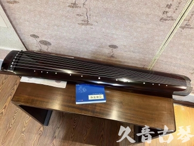 柳州市●久音古琴  ●佳品推荐20230821  [顶级演奏绿绮式]