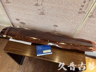 柳州市●久音古琴  ●今日推荐  20231023【冰丝断纹蕉叶】
