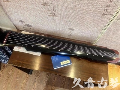柳州市●久音古琴   ●新品推荐  20231101 [高级精品演奏伏羲式](考级必选)