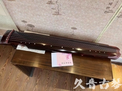 柳州市●久音古琴  ●今日推荐 20231129 [洒金仲尼]（无人抗拒）