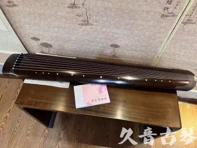 柳州市●久音古琴  ●佳品推荐  20231214[收藏级绿绮式]