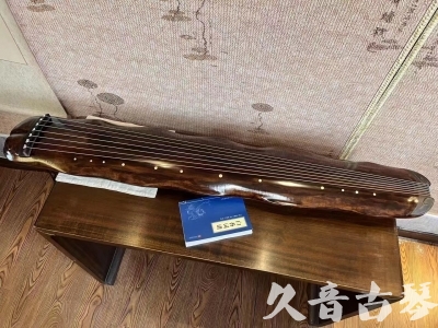 柳州市●久音古琴  ●今日推荐  20231214【冰丝断纹蕉叶】