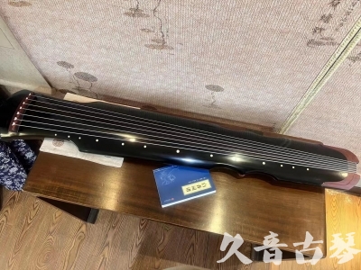 柳州市●久音古琴   ●新品推荐 20231222  [高级精品演奏伏羲式](考级必选)