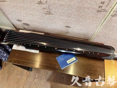 柳州市●久音古琴  ●今日推荐 20240120 [高级精品演奏仲尼式]