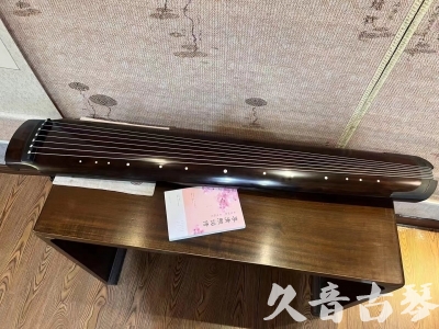 柳州市●久音古琴  ●佳品推荐  20240125[收藏级绿绮式]