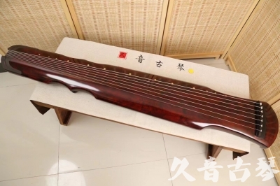 柳州市●久音古琴  ●今日推荐20240204  [顶级演奏伏羲]