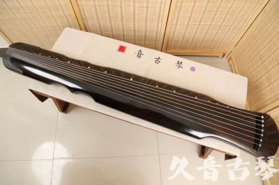 柳州市●久音古琴  ●今日推荐20240509  [收藏级伏羲式]（升级必入）