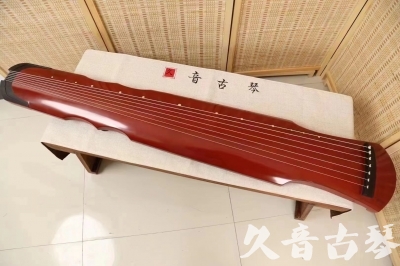 柳州市●久音古琴  ●典藏系列20240611  [红洒金伏羲]