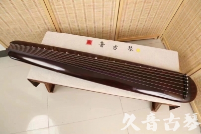 柳州市●久音古琴  ●今日推荐20240612  [高级精品演奏混沌式]