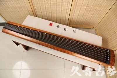 柳州市●久音古琴  ●今日推荐 20240629 [稀有枯木龙吟式]