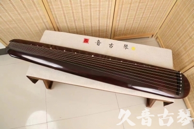 柳州市●久音古琴  ●今日推荐 20240829 [高级精品演奏混沌式]