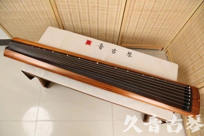 柳州市●久音古琴  ●今日推荐  20240906[稀有枯木龙吟式]