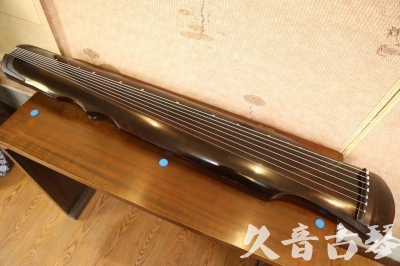 柳州市●久音古琴  ●今日推荐20240909  [顶级演奏伏羲]
