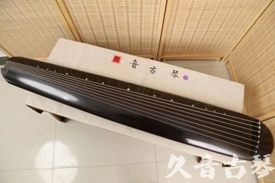 柳州市●久音古琴  ●今日推荐 20240918 [收藏级混沌式]