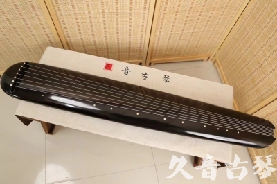 柳州市●久音古琴  ●今日推荐 20240920 [精品演奏混沌式]